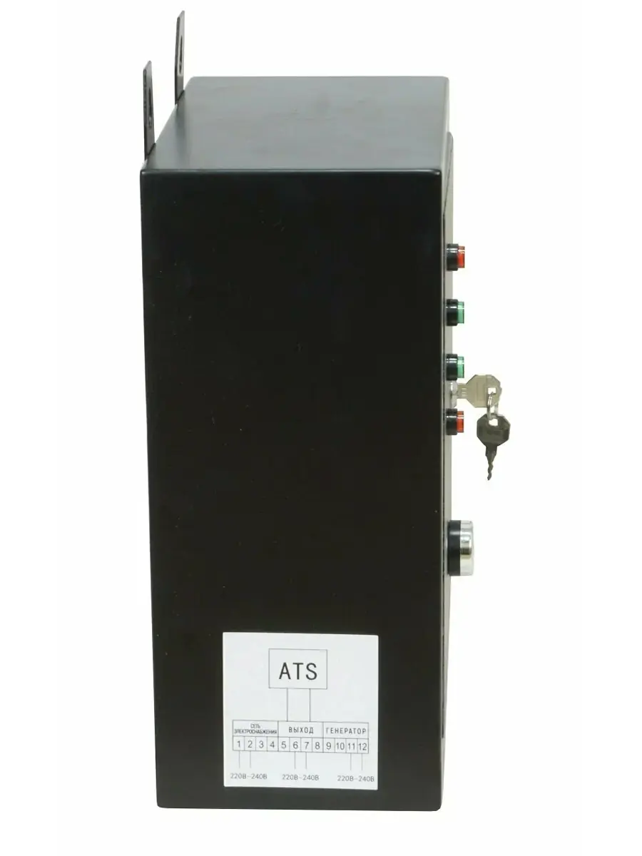 Блок автозапуска ATS HAITEC HT-ATS8500 однофазный для бензиновых генераторов HAITEC