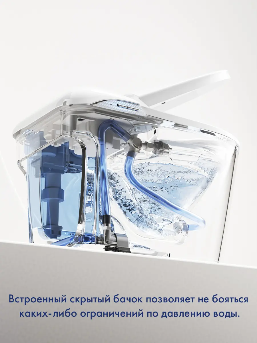 Унитаз смарт HAITEC HT-ESTE5E