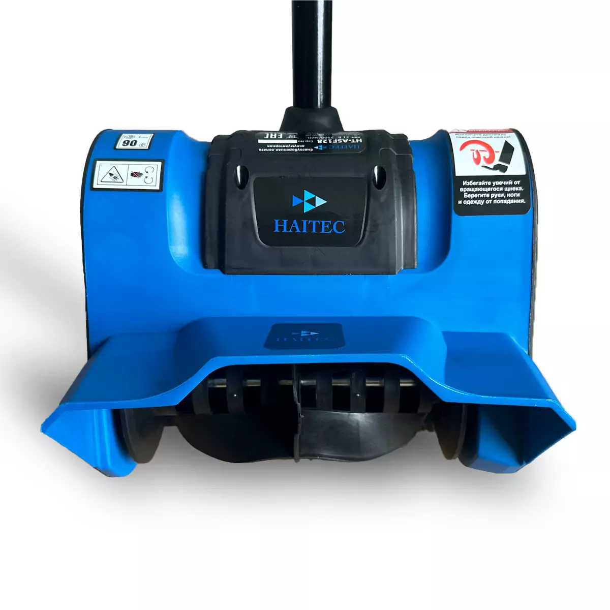 Лопата для снега аккумуляторная HAITEC HT-ASF128