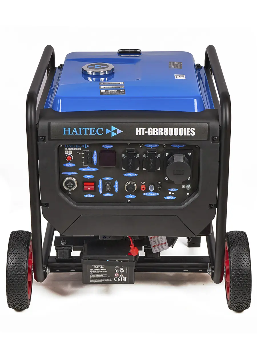 Генератор бензиновый инверторный рамный HAITEC HT-GBR8000IES 8000 Вт