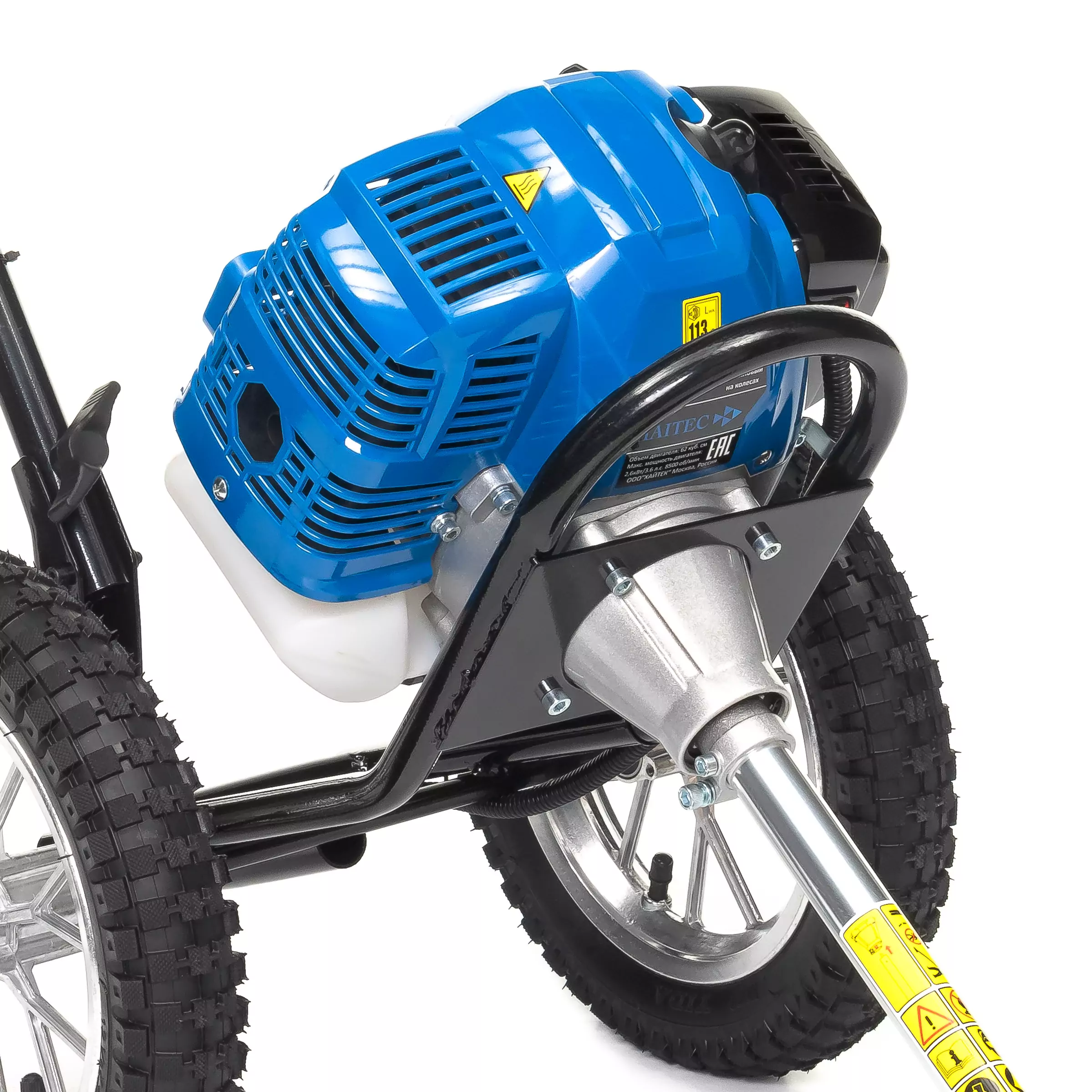 Триммер бензиновый на колесах  HAITEC  HT-FSPR1621 2,6 кВт