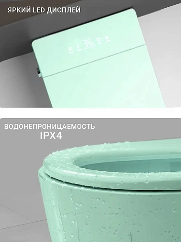 Смарт унитаз подвесной HAITEC HT-ESTPG02 TIFFANY автоматизированный с встроенным бачком