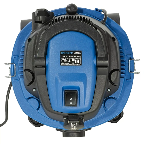 Пылесос строительный с розеткой и системой самоочистки HT-VC301500