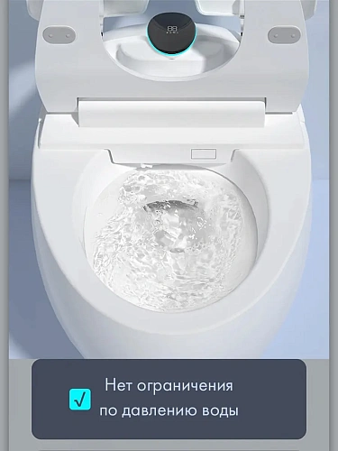 Унитаз смарт HT-EST415E GREEN