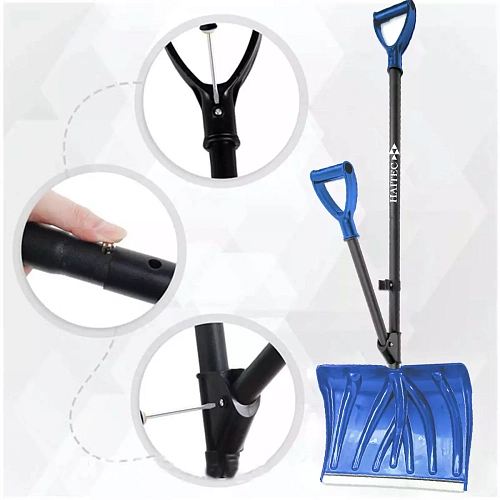 Лопата для уборки снега двуручная HAITEC HT-SS46Duo 46*135 см