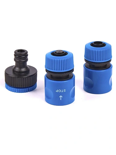 Пистолет-распылитель для полива с комплектом коннекторов HAITEC HT-SP24