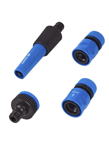 Насадка-распылитель для полива с комплектом коннекторов HAITEC HT-SP22