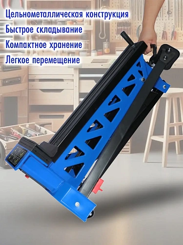 Верстак-козлы HAITEC HT-WZ1000