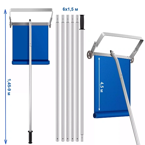 Лопата-снегорез (скрепер) для крыши HAITEC HT-SDX9 9 метров