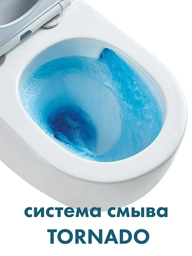 Смарт унитаз-моноблок HAITEC HT-EST417E автоматизированный с бачком 